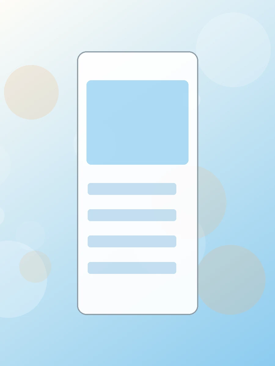 海角手机版APP